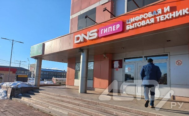 Телевизоры Samsung и водонагреватели в Южно-Сахалинске продолжают дорожать: данные на 17 марта
