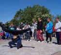 Благотворительный брейк-данс марафон пройдет в парке Южно-Сахалинска