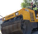 В Южно-Сахалинске отремонтировали уже 8 дворов, всего в планах на сезон 40 территорий