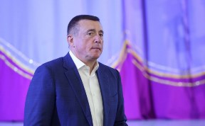 Общество
