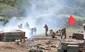 Общество