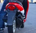 Подросток на Сахалине разработал целую операцию по угону мопеда, но его все равно поймали 