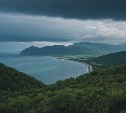 На севере Сахалина пройдёт дождь, но тепло ещё держится: прогноз на 30 сентября