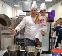 День мастер-классов прошёл на Сахалине в рамках фестиваля "Остров-Рыба"