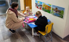 Общество