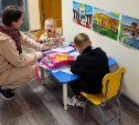 "Детские уголки" для посетителей открыли в некоторых департаментах администрации Южно-Сахалинска 