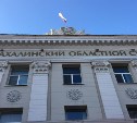 Судебное заседание по делу экс-губернатора Хорошавина прервали медики скорой помощи 