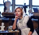 "Сейшн", "котлы", "скипнуть": поймёте ли вы сленг советской молодёжи?