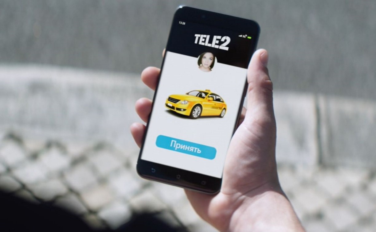 Tele2 дополняет тарифы уникальными предложениями для абонентов в период самоизоляции 