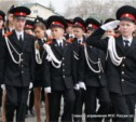 В кадетской школе г. Южно-Сахалинска прошёл день открытых дверей
