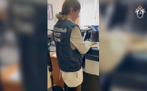 Происшествия