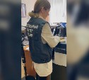 На Сахалине главбуха полиции подозревают в махинациях с зарплатой