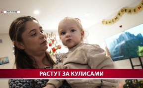 Культура