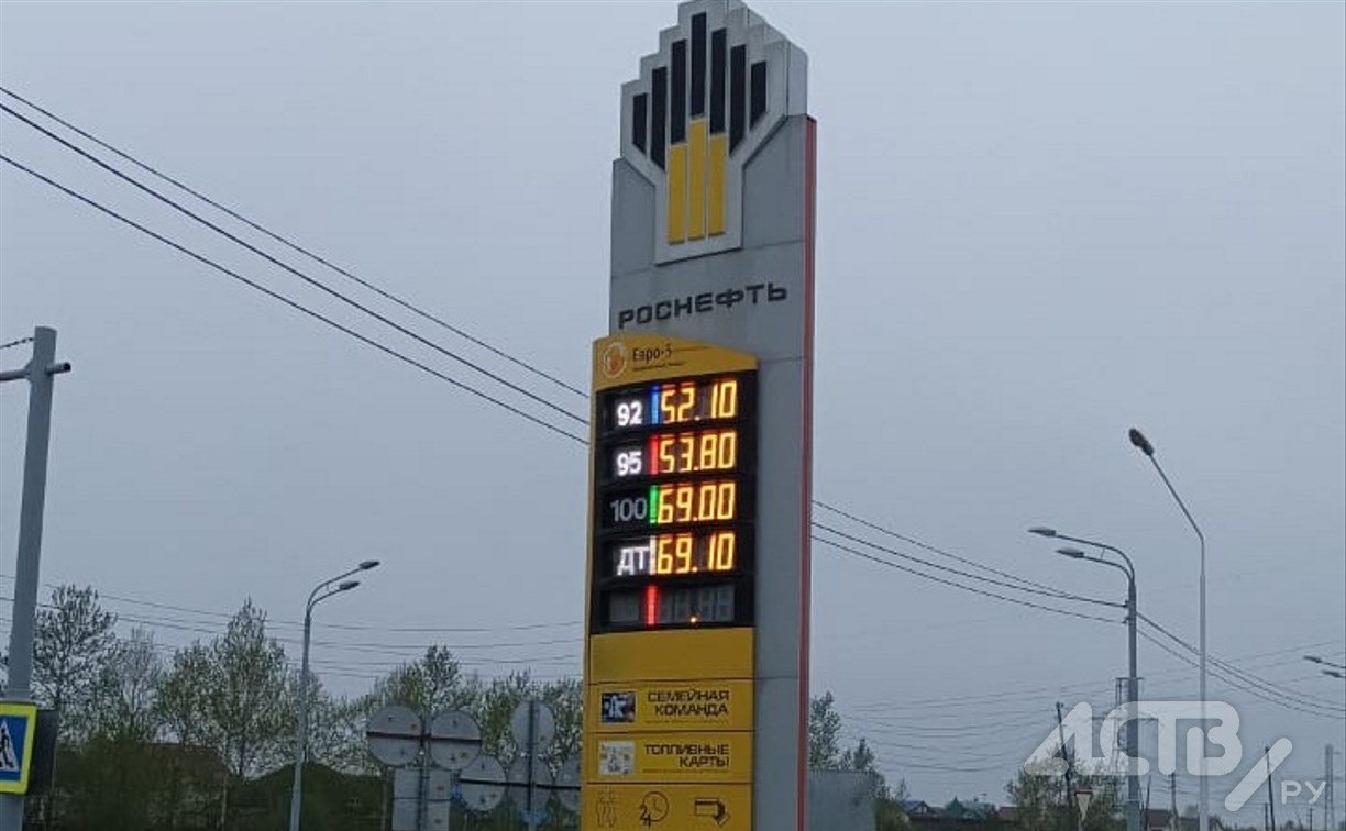 Цены на топливо поднялись на АЗС в Южно-Сахалинске