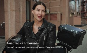 Общество