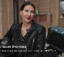 "Только ты и ветер": пластический хирург Анастасия Втонова стала новой героиней "Ясных дней"