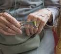 В Минтруде озвучили размер повышения пенсии по старости с 1 января 2023 года