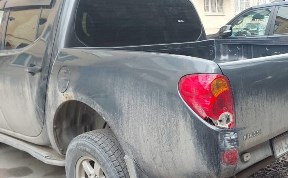 Общество