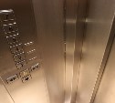 В России ждут массовых отключений лифтов из-за износа
