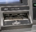 Россияне смогут вносить наличные через банкоматы чужих банков