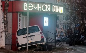 Происшествия