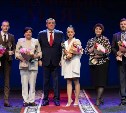 Наградили победителей областного конкурса "Сахалинский маяк-2023"