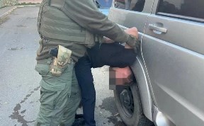 Происшествия
