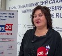Виктория Черкасова: "Выборы на территории Сахалинской области прошли корректно"