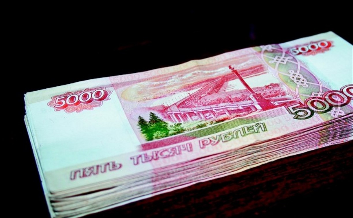  Жительница Макарова украла 5 тысяч рублей и получила 2 года "условки"