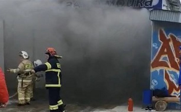 Пожар на автомойке "Абама" потушили в Аниве