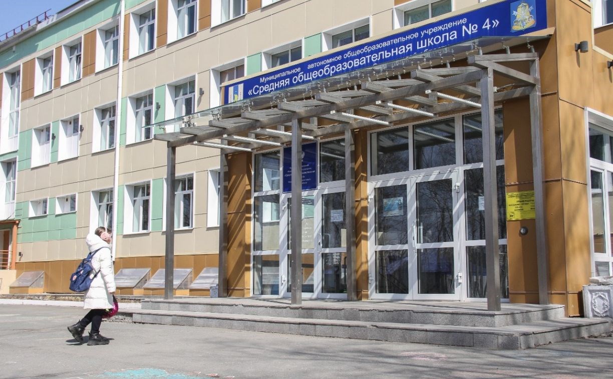 Пять школ капитально отремонтируют в Корсаковском районе в 2022 году