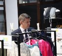 На Сахалине открыли проектный офис Президентского фонда культурных инициатив