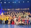 Сахалинские участницы образцового ансамбля джаз-танца "Медиам" взяли первые места на фестивале в Китае