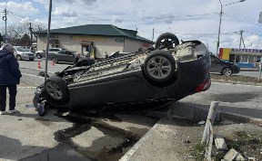 Происшествия