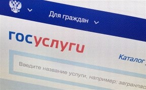 Общество