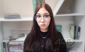 Происшествия