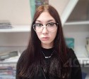 На юге Сахалина ищут 17-летнюю девушку