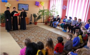 Общество