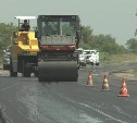 На Сахалине объявили подготовку к сезонному ремонту дорог