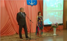 Общество