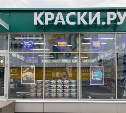 Как выбрать жидкие гвозди для дерева, пластика, плитки и зеркала