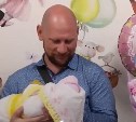 Впервые за полтора года на Сахалине родилась тройня