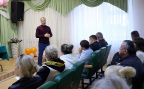 Общество