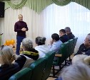И.о. вице-мэра Южно-Сахалинска Евгений Золотов провел встречу с жителями Синегорска