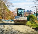 В Корсакове асфальтируют улицу Подгорную