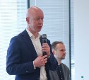 На Сахалине стартовал образовательный модуль по привлечению инвестиций в реализацию мастер-планов дальневосточных городов