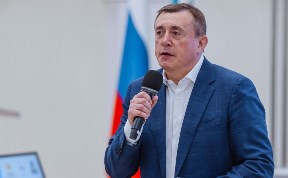Политика и экономика