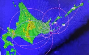 Происшествия