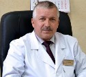 В Сахалинском областном онкологическом диспансере сменится          главный врач