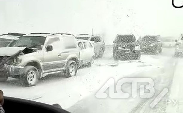 "Там куча мала": на месте массового ДТП на Сахалине произошла ещё одна авария